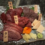 下北酒場 こいどろぼう - 