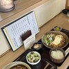 ひびの食堂 - 