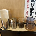 泡系しおとんこつラーメン べらしお - 