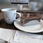 カフェ・ド・クリエ - 料理写真: