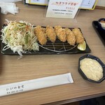 ひびの食堂 - 