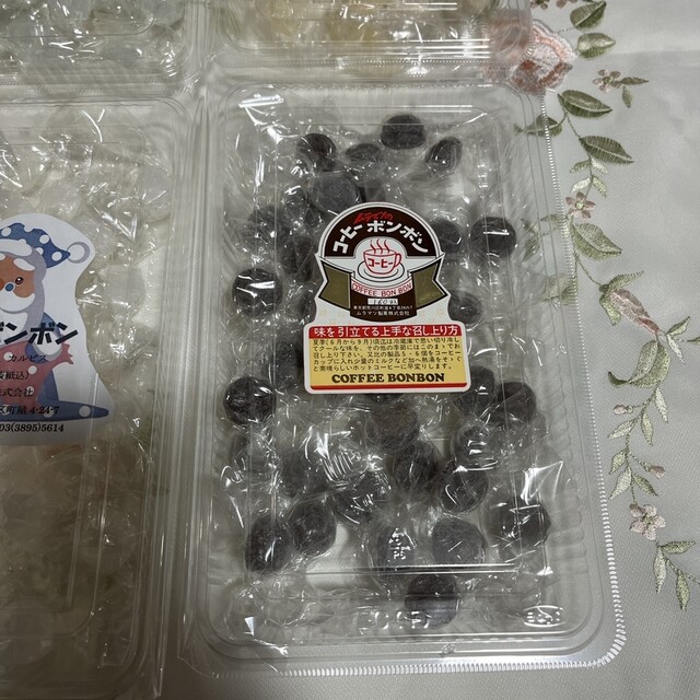 ムラマツ製菓 - 東尾久三丁目/和菓子 | 食べログ