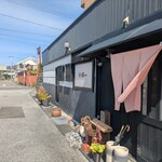 食・蔵一 - 