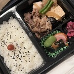 人形町今半 - 料理写真: