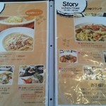 Dining cafe Story - 