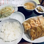 歓迎 - 