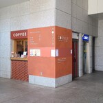 CORNER by BREATH HIROSHIMA - 広島電鉄縮景園前電停から徒歩1分の「CORNER by BREATH HIROSHIMA」さん
テイクアウト専門の珈琲スタンド
2025年開業、運営はシングルエステート株式会社【2022年設立】 