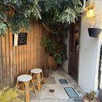 CHEZ RONA - 
