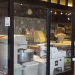 ル・パン・コティディアン - 