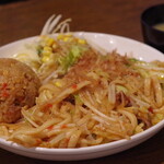 オムライス ひとみ - 