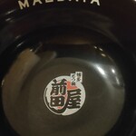 博多牛雜鍋前田屋 博多店 - 