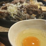 葱屋 平吉 - ねぎまみれ牛すき鉄板焼き定食（卵と）