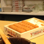 うを徳 - 2015年2月初頭。