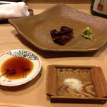 うを徳 - 2015年2月初頭。