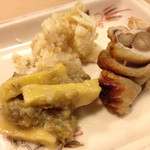 うを徳 - 2015年2月初頭。