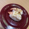 SUSHIRO - 料理写真: