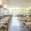 BISTRO HOUSE PALPITANT - メイン写真: