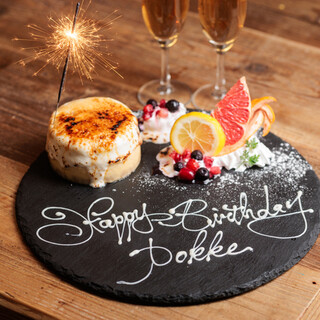 nurikabe cafe pokke_1