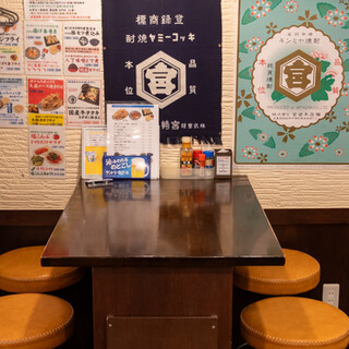 望郷酒場 ワタシノサケミチ_2