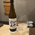 恵比寿 えんどう - 