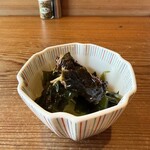瞬 - 