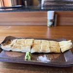 瞬 - 