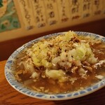 大衆酒場 ぎゃざ屋 - 豚すじ煮込み
