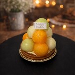 Melon de Mille - メロンタルト