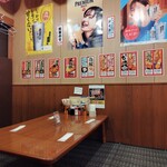 やきとり さんきゅう - 