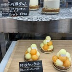 Melon de Mille - ショーケース