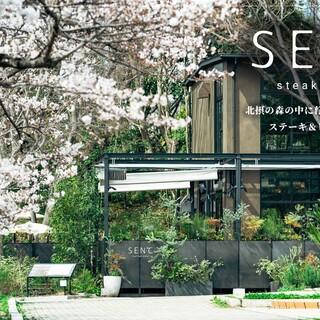 ステーキ&ビストロ 千里中央 SEN℃_0
