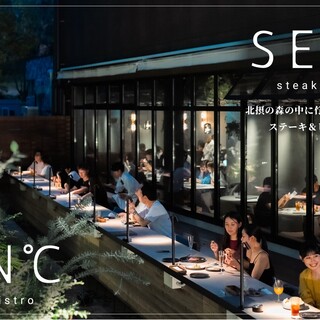 ステーキ&ビストロ 千里中央 SEN℃_1