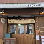ブラウニー - 末広町駅の近くにあります