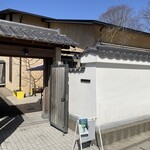 くもり時々アバロッツ - くもり時々アバロッツ