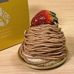 くもり時々アバロッツ - ほうじ茶のモンブラン（702円）