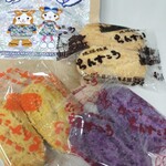 名嘉真製菓本舗 - 料理写真: