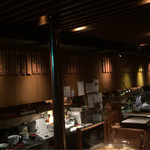 花串庵 スミダマチ 2008 - 花串庵 店内