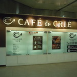 CAFE de CRIE - カフェドクリエ T-CAT店