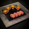 焼肉 神宮 - 
