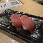ニューすしセンター 春木屋 - 