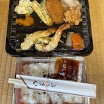 喫茶　せと - 日替わり弁当