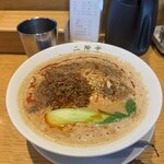 二階堂 - 担々麺