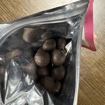 YOKOI CHOCOLATE - 