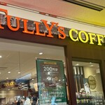 タリーズコーヒー - 