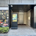 SHARI東銀座 - 