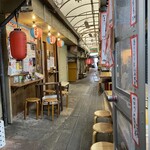 べんり屋 玉玲瓏 - 