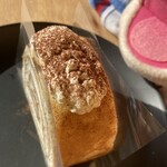 タイヨウテラス - 