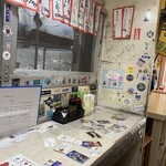 べんり屋 玉玲瓏 - 