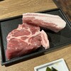 ポックンパ - 