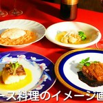 Kurayoshi otonano iyashikei waimbaru eruaguaasuru - コース料理の7イメージ画像